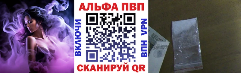 Купить наркотики сайты Лермонтов А ПВП Галлюциногенные грибы ГАШ КОКАИН МЕФ
