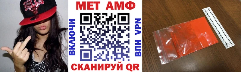 цена   Лермонтов  omg зеркало  АМФ 97% 