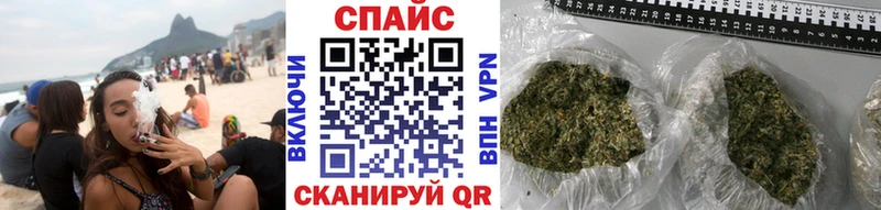 как найти наркотики  Лермонтов  Бутират бутик 