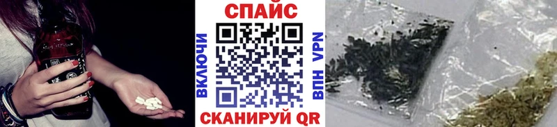БУТИРАТ бутик Лермонтов