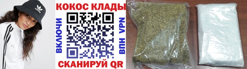 Кокаин Колумбийский  Лермонтов 