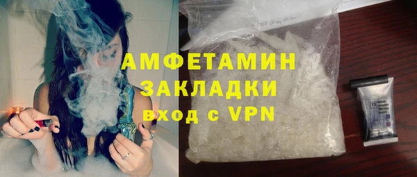 хмурый Кинешма