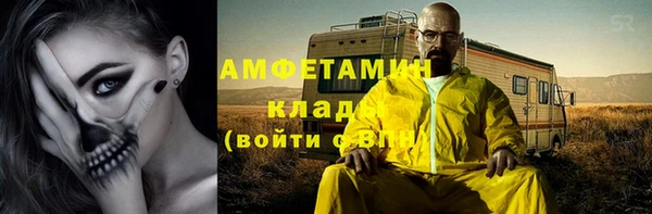 метадон Киреевск