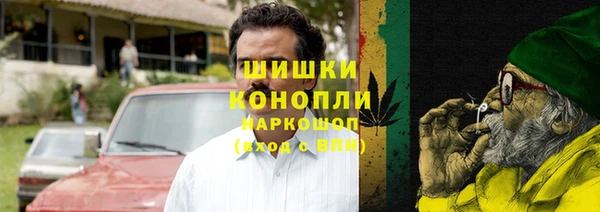 прущий лед Касимов