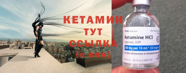 соль курить ск Карпинск