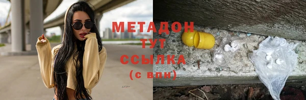 соль курить ск Карпинск