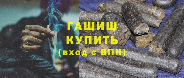 метадон Киреевск