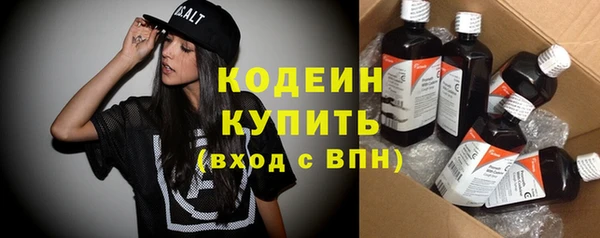 прущий лед Касимов