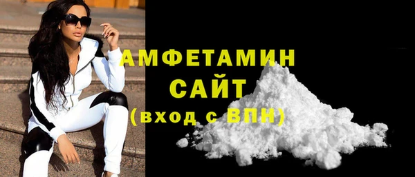 MDMA Premium VHQ Карталы