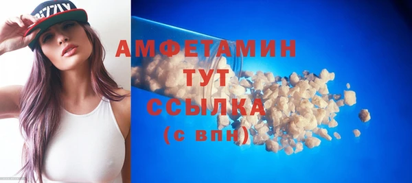 метадон Киреевск
