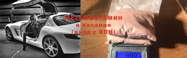 соль курить ск Карпинск