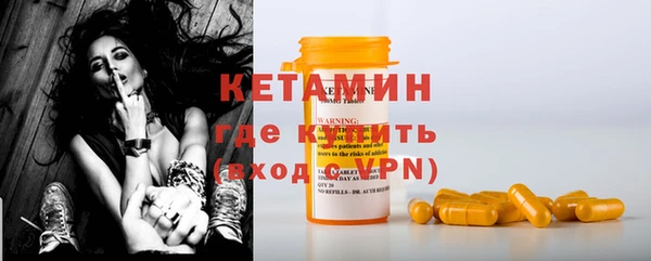 хмурый Кинешма