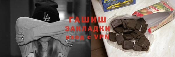 кристаллы Киренск