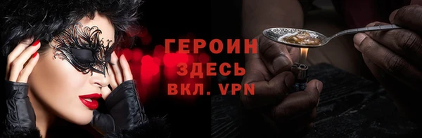 хмурый Кинешма