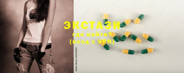 метадон Киреевск