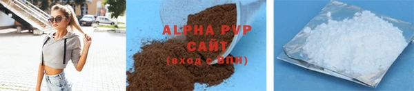 MDMA Premium VHQ Карталы