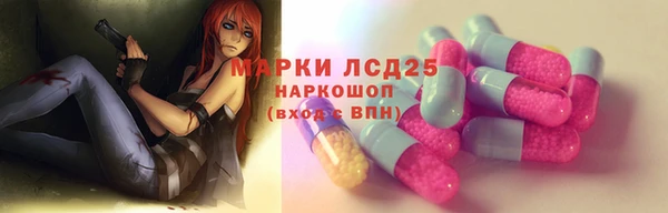 MDMA Premium VHQ Карталы