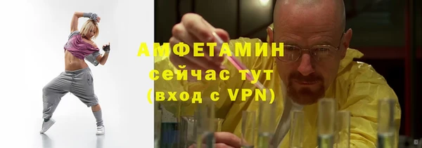 прущий лед Касимов