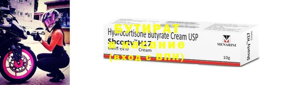 MDMA Premium VHQ Карталы
