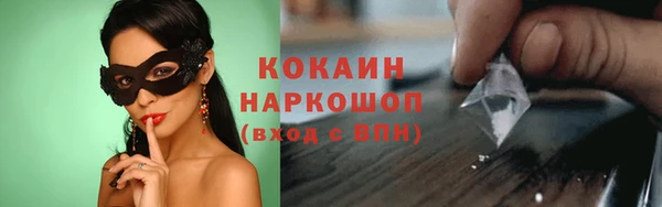 MDMA Premium VHQ Карталы