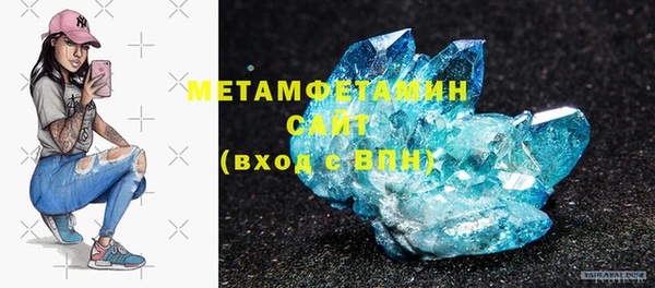 хмурый Кинешма