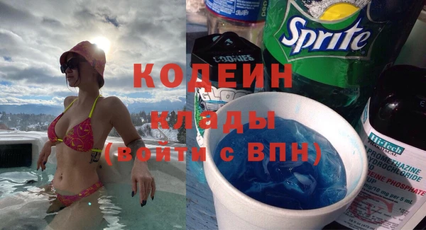 метадон Киреевск