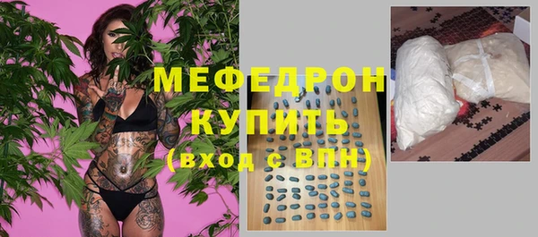 метадон Киреевск