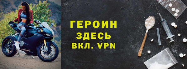 хмурый Кинешма
