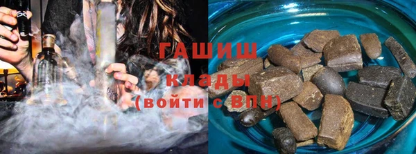 хмурый Кинешма
