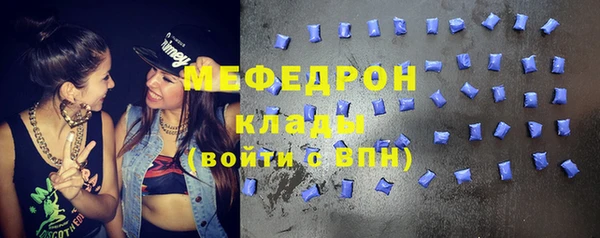 прущий лед Касимов