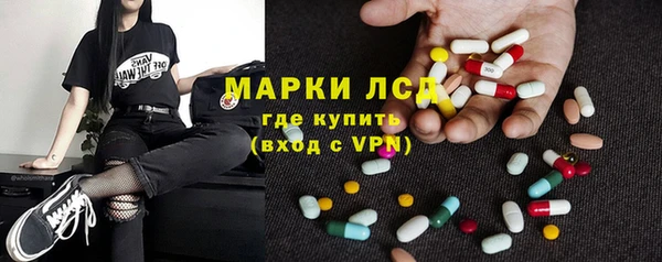 хмурый Кинешма