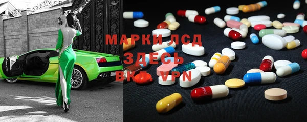 MDMA Premium VHQ Карталы