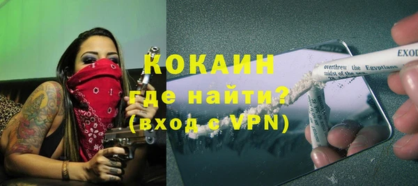 прущий лед Касимов