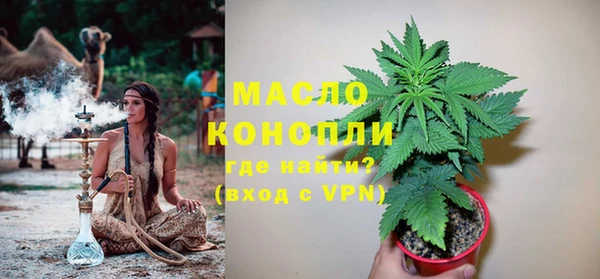 кристаллы Киренск