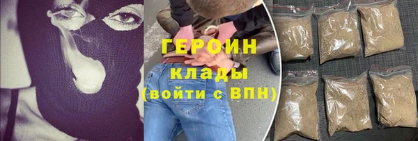прущий лед Касимов