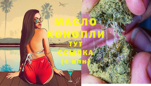 метадон Киреевск