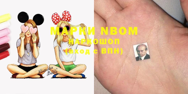 метадон Киреевск