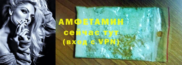 хмурый Кинешма
