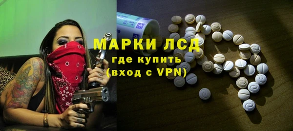 MDMA Premium VHQ Карталы