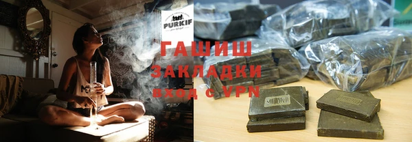 MDMA Premium VHQ Карталы