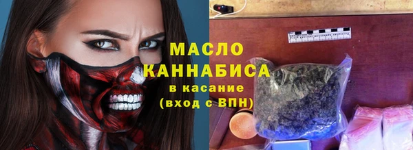 кристаллы Киренск