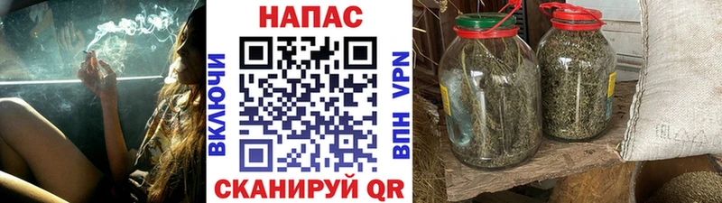Шишки марихуана индика  Лермонтов 
